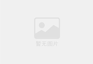 历阳瓷砖空鼓公司的电话是多少？